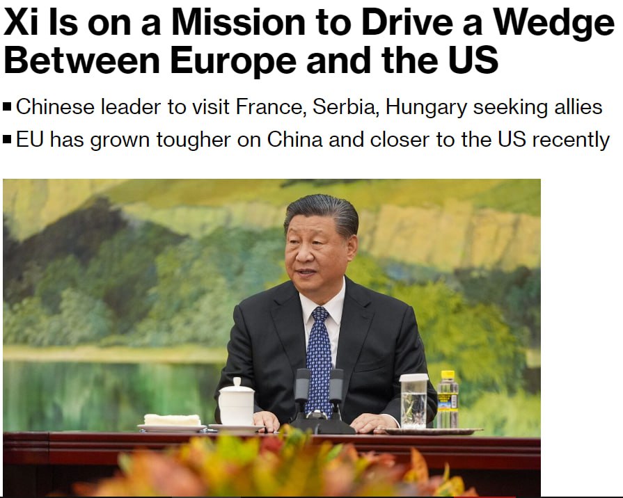 Глава Китайской народной республики Си Цзиньпин намерен вбить клин между Европой и США, пишет Bloomberg
