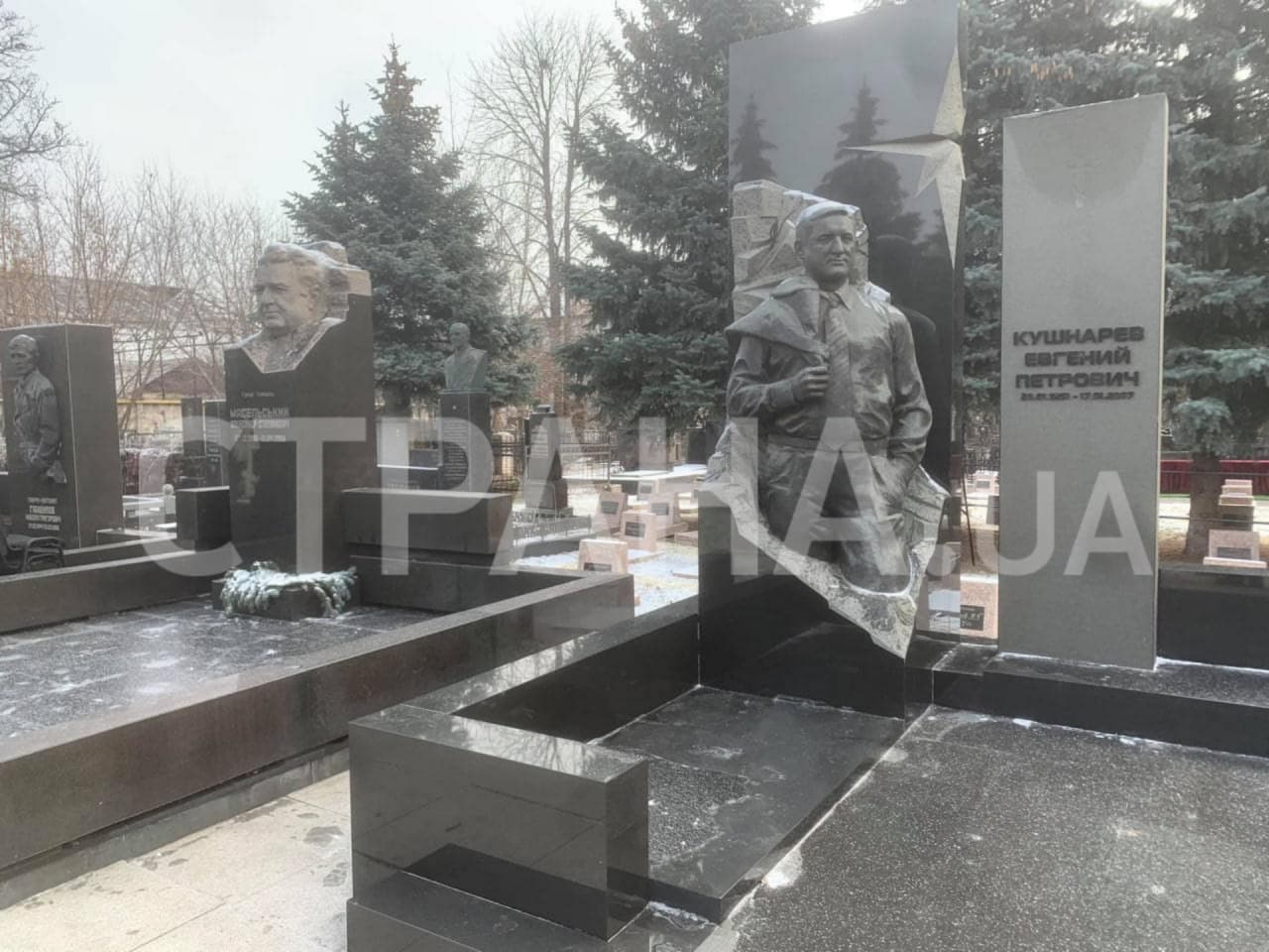 Геннадия Кернеса похоронят на городском кладбище №2