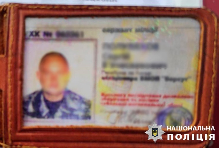 В Харькове бывший патрульный полицейский переквалифицировался в вокзального грабителя. Фото: Нацполиция