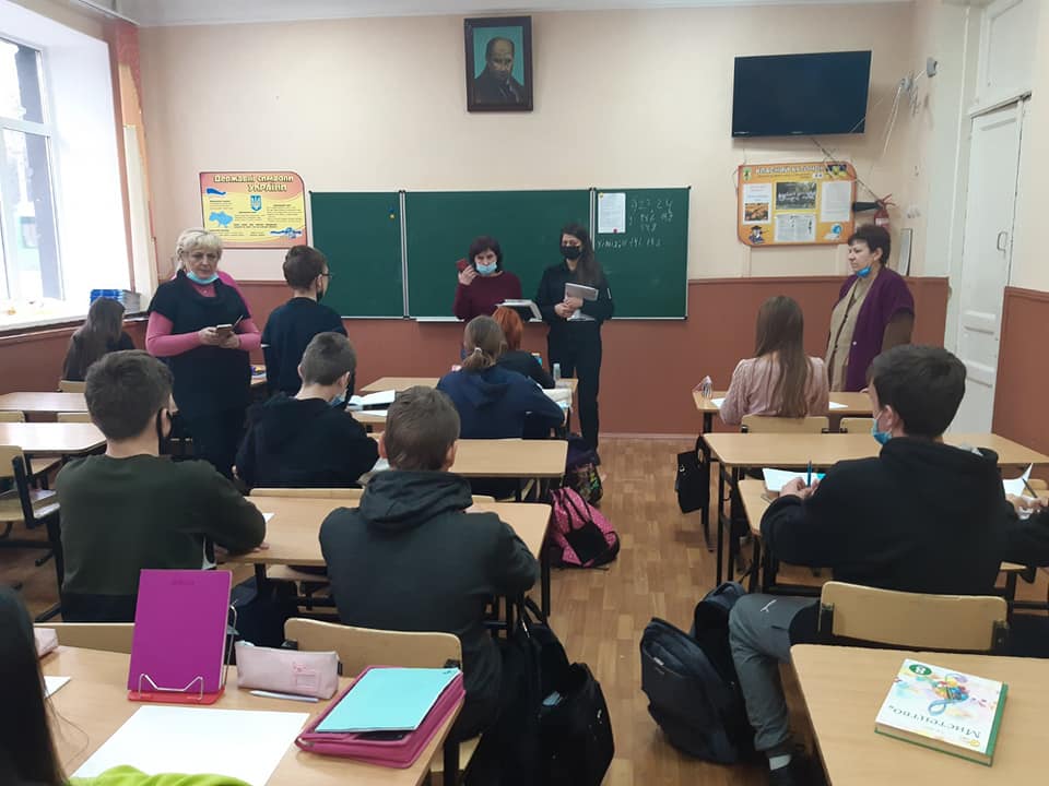Харьковская школа, в которой произошел инцидент с "фаер-шоу"